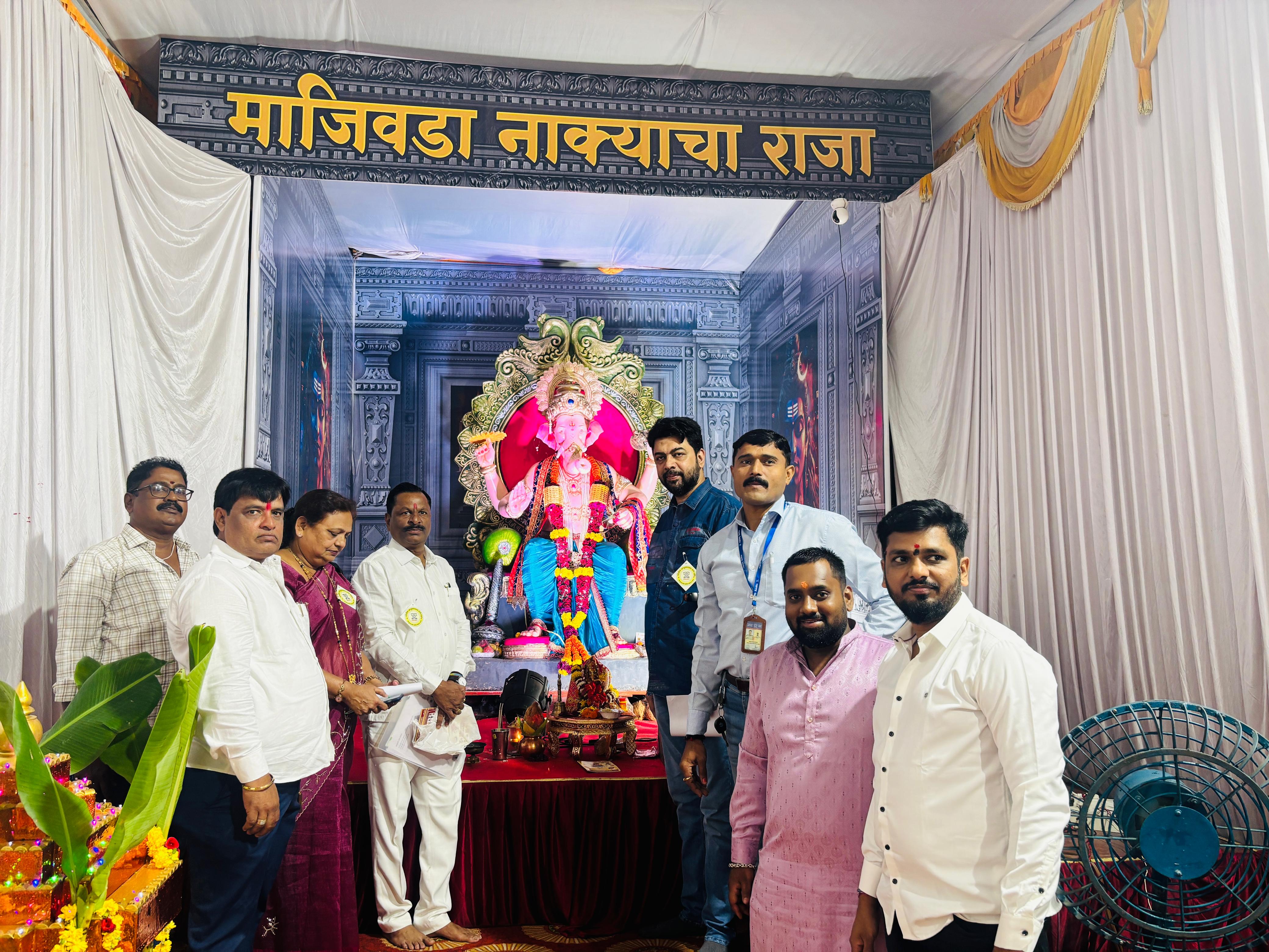 गणपती उत्सव